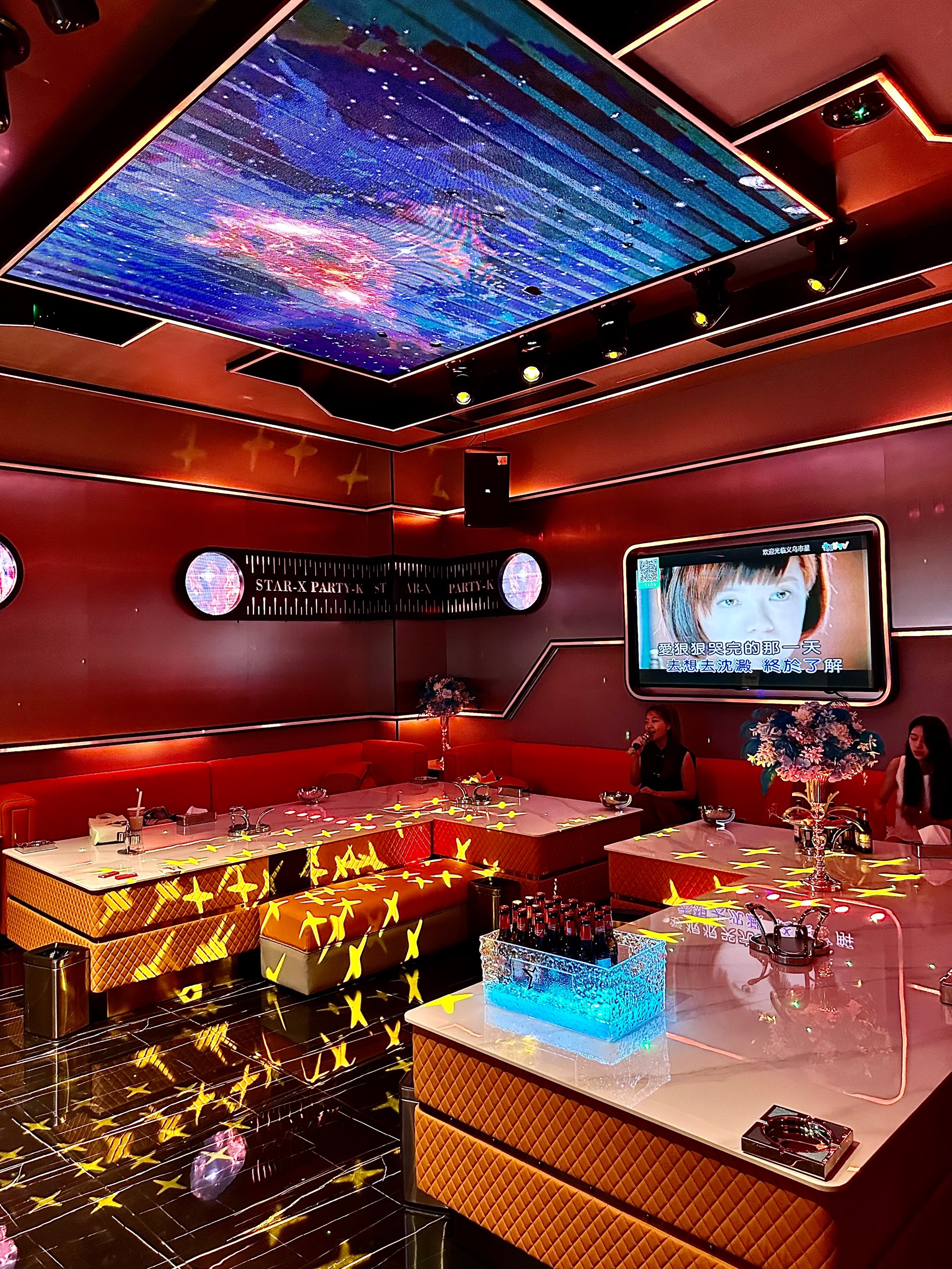 郑州商务KTV最佳选择-新密市ktv预定