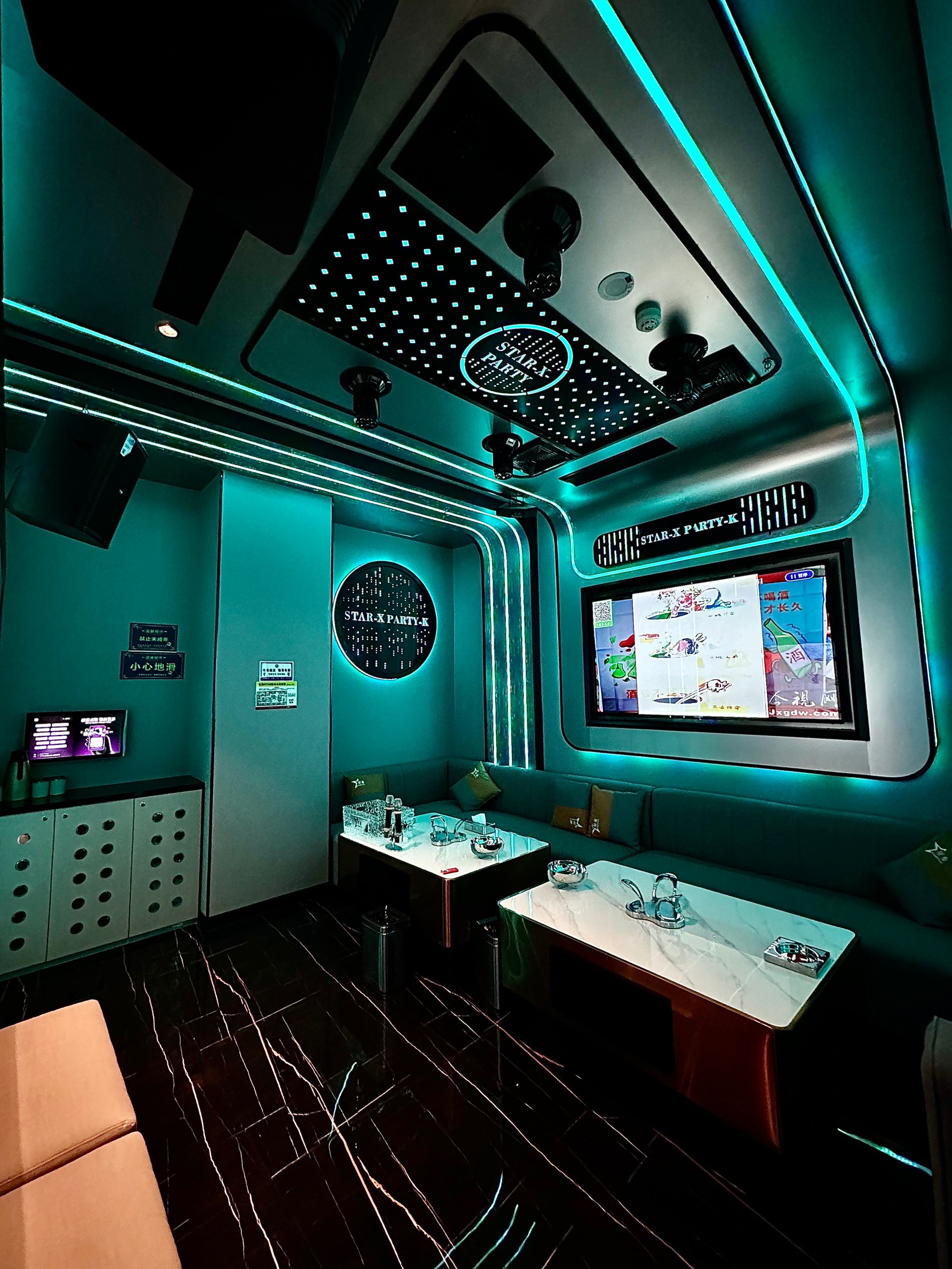 郑州商务KTV：时尚场所，一小时多少钱-新密市ktv预定